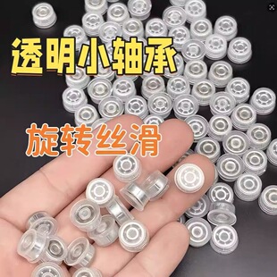 ƴ��diy���D�S���ֹ�������ͯ�L܇�������Ь�l����D���D�S��