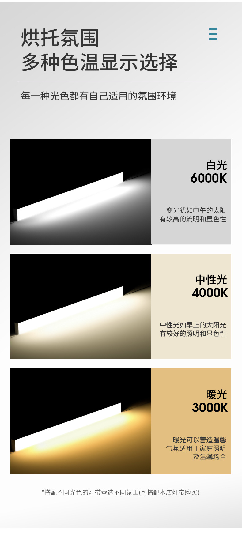 详情图片_06.jpg