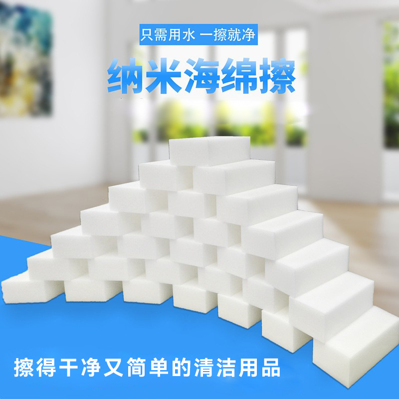 河南亦家洁日用品有限公司