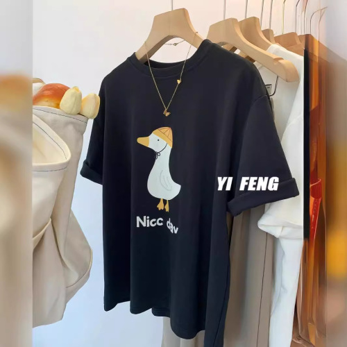 Chill Comfort Modal ~ Shelf Removal Label Cutting White Cartoon Duck Print Loose Fit Versatile Short Sleeve T-Shirt Top for Women Fashion