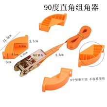 ��򮋿�Aƴ�T���T���X�ę���ľ���o����90��ֱ�ǹ̶��A�M����