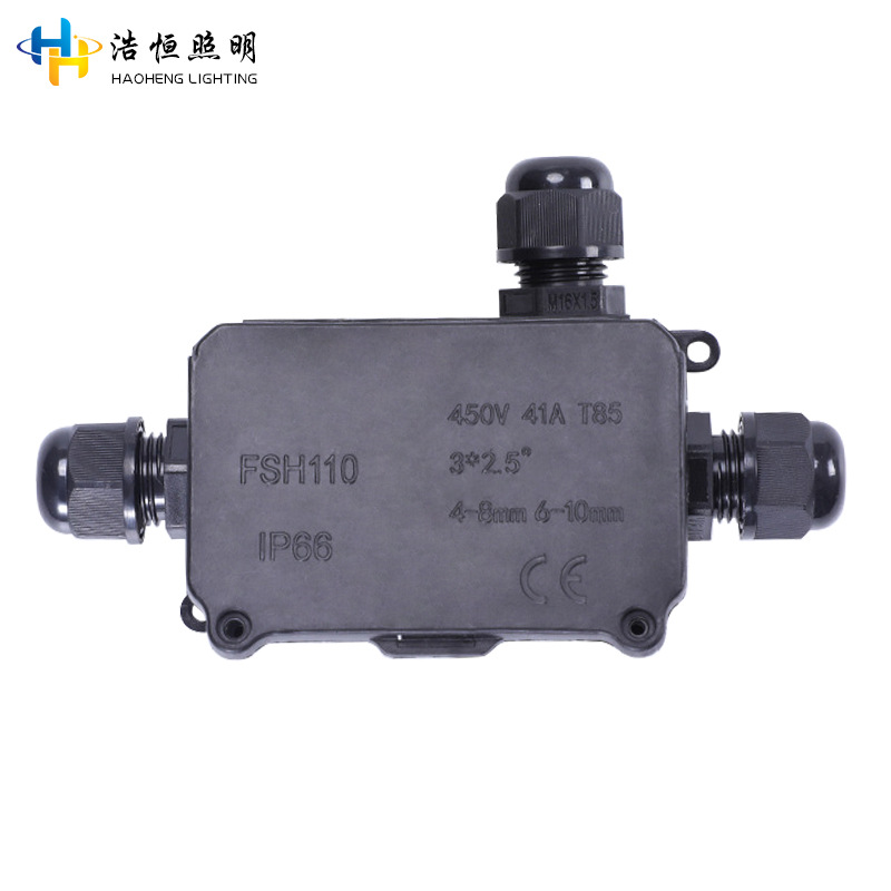 FSH110-3P户外灯具用两通接线盒 IP66防水等级一进二出电缆接线盒