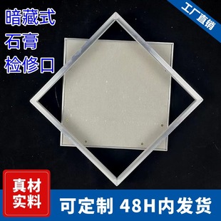 ����ʽʯ���z�޿�400�X�Ͻ�z����а�ʽ�w�����iʽ��������