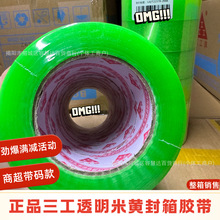 ��Ʒ�������z��44͸�����S���l�δa�̈����д�����S���Q���b���f