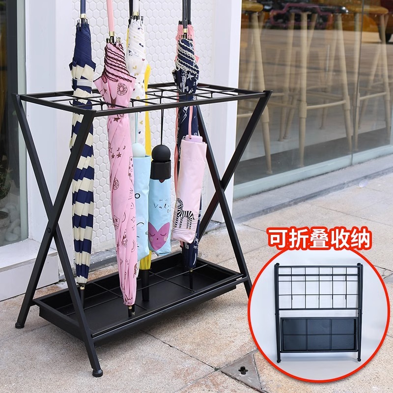 現代簡約雨傘架家用酒店大堂商用收納架雨傘桶可摺疊陽台瀝水架