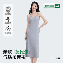 �L��������ȹŮ�İ�ɫ��͸�ȴ��rȹ��a�⴩�������˯ȹ