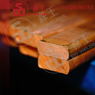 �S��ֱ�N �����X�~��l �����X�~�K ������ɢ�~ C15760 50*25