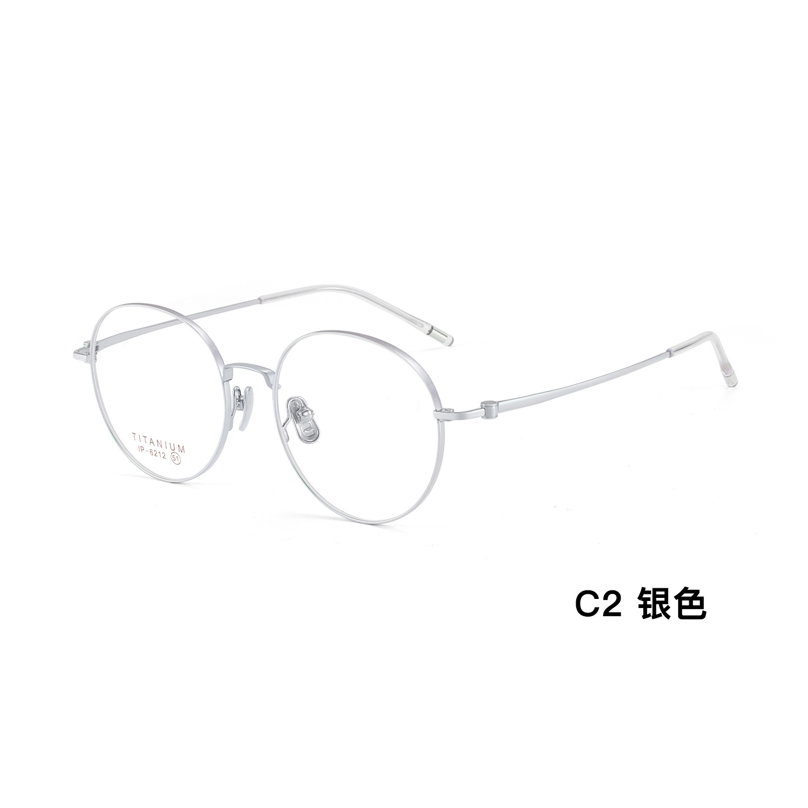 Color de alta calidad retrógrado redondo marco de gafas de titanio puro V0SS antideslizante con la corta de la miopía al por mayor