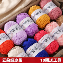 녶会���lë���F���о��־���żdiyܛ��ë����������ë���h��Ь