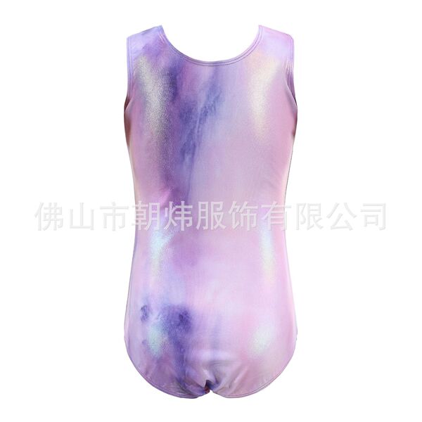 Children's gym suit