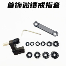 ��ָ�̶��� ΢肽�ָ����A�� �Ƕ��ָ�A �̶��A ��ָ�״�𹤾�