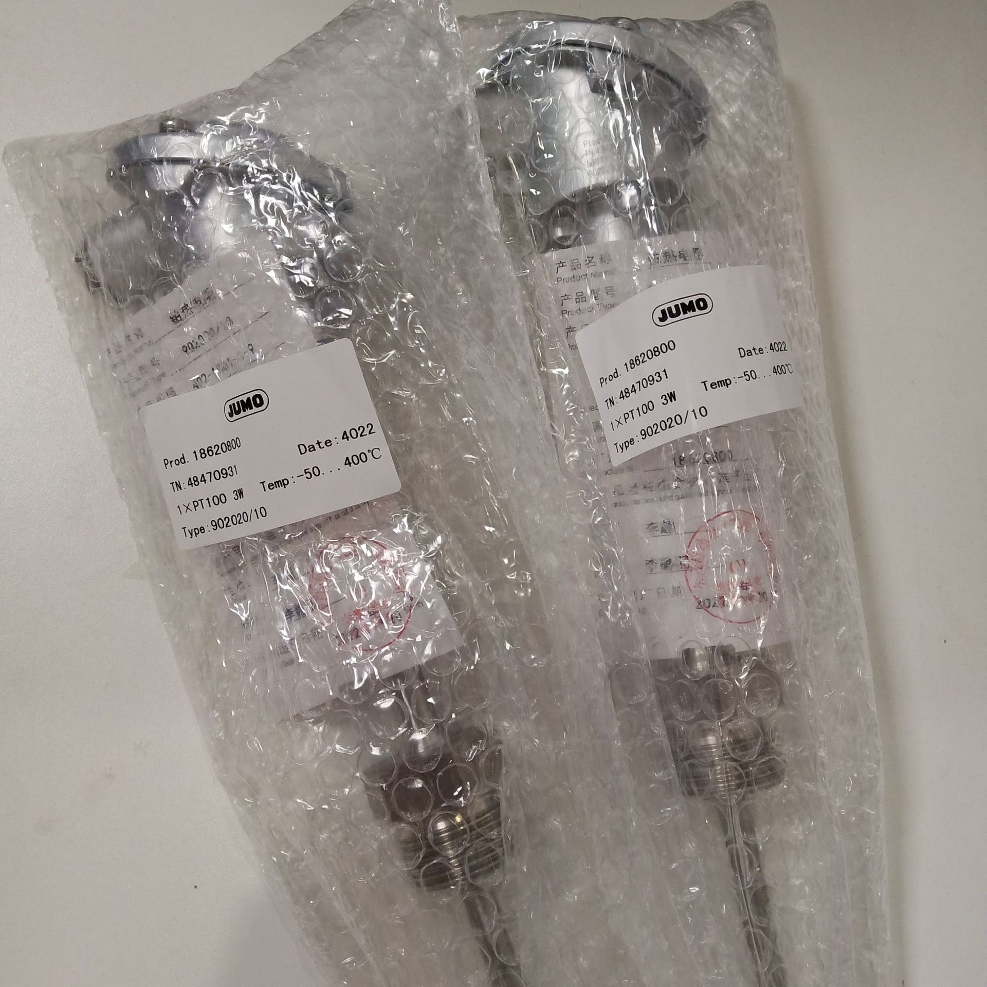 德国JUMO温度传感器902020/10 TN48470931 -50-400度 G1" PT100-阿里巴巴