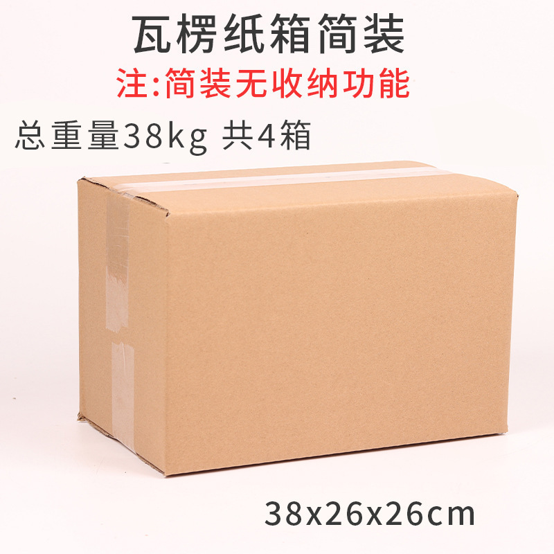 Los niños al por mayor de Arquímedes Kapla bloques de construcción de madera de color kindergarten construcción capole juguetes educativos