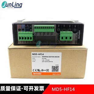 ԭ�b��Ʒ�W�����˹ԭ�b�M��MD5-HF14-A MD5-HF14 -AO���M����