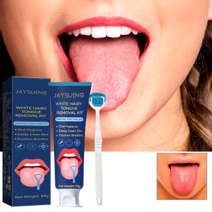 Jaysuing Tongue Cleaning Set Tongue Brush Tongue Cleaning Oral Care Fresh Breath