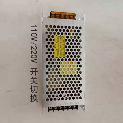 Ultra thin, 200W, 5v, 40, 110v, 220v