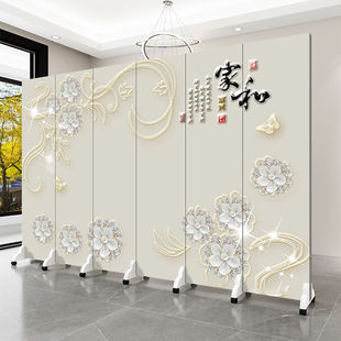 Foldable Mobile Screen Partition Living Room Entrance New Chinese Style Modern Simple Large Apartment Thickened Anti-Collision Shielding Board