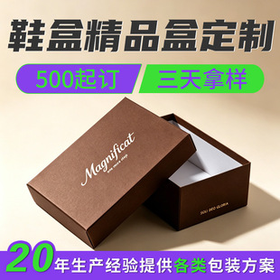 �߼��мӺ�Ь�ж��Ƴ�Ӳ����Ů������w���b���п��ӡ�w�C�ж���