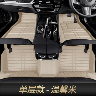 models of Toyota Prado right-hand: Modelə uyğun ayaqaltı