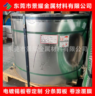 ��a�� SPTE�M�ڽyһ�R���F�����_ƽ���徫�ܷ֗l0.8mm���a���