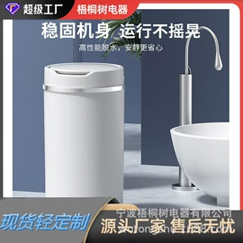 洗衣机;折叠洗衣机;干衣机