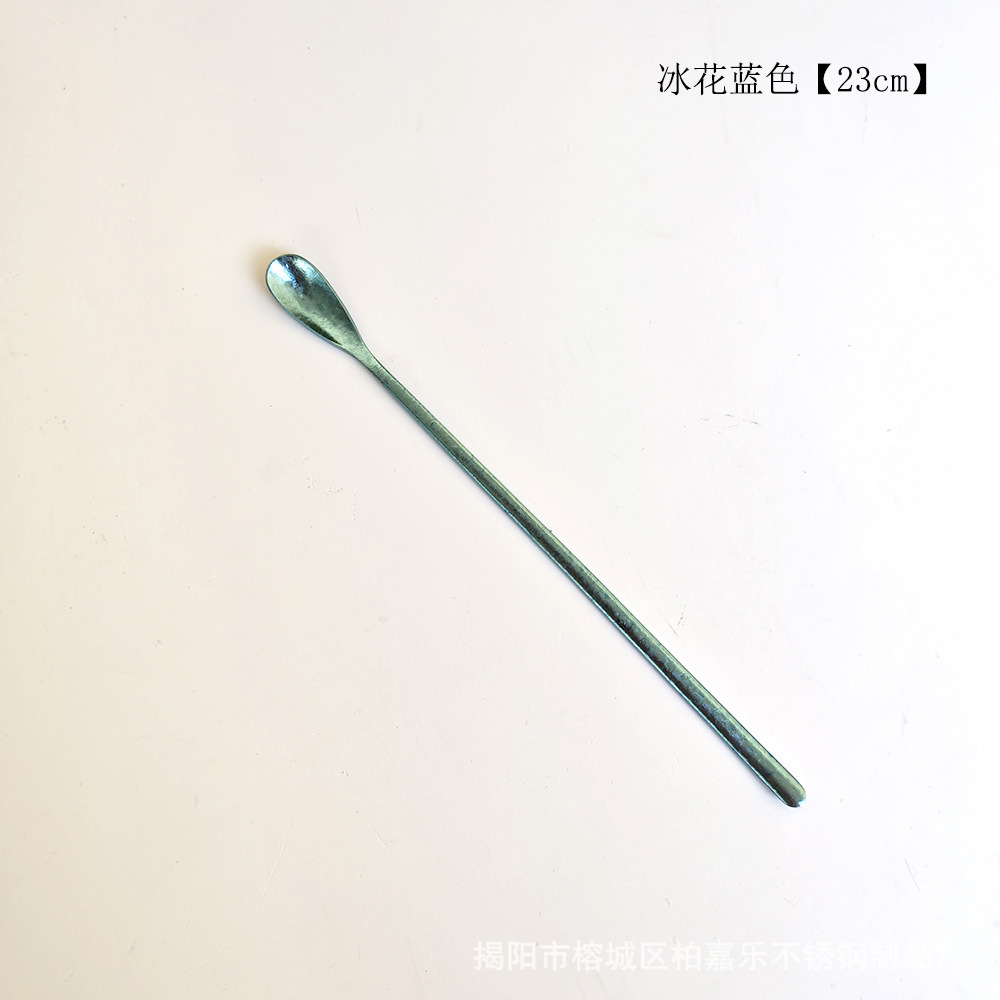 빙화 롱 핸들 믹싱 스푼 - 블루 23cm