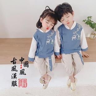 Ethnic Children's Clothing Boy's Long-sleeved suit Hanfu Tang Suit 2025 Spring and Autumn Children's Chinese Studies Clothing Performance Clothing Two-piece Set