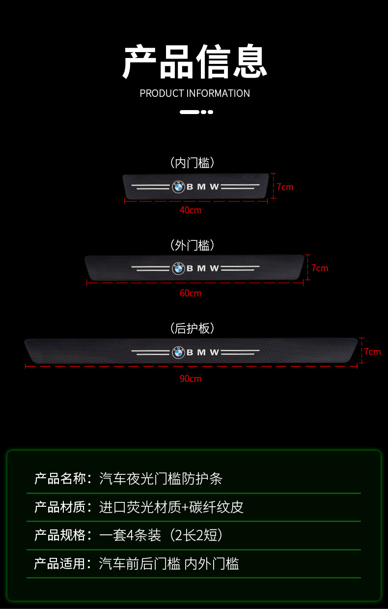 详情_13.jpg