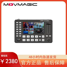 录音棚;调音台;视频采集卡