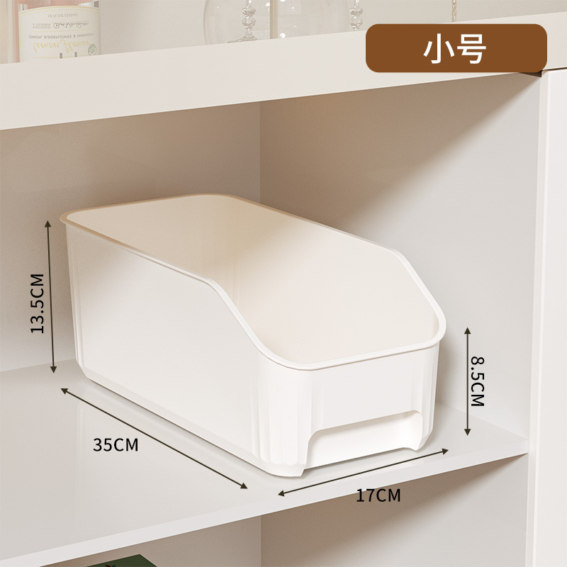キャビネット収納バスケット、雑貨、スナック、調味料バスケット、バスルーム収納ラック、家庭用品整理バスケット、キッチン収納ボックス|undefined