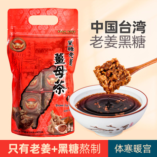 ��M��̨�����ǽ�ĸ���Ѫ��֭�t�ǽ�����̋������������蜫ů/