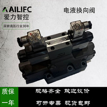 AILIFC�����ǿ�����ϵ��A--DSHGϵ���Һ�Q���yҺ��ϵ�y���