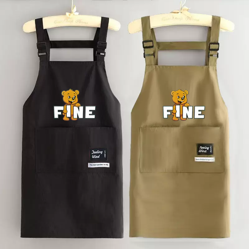 夏季薄款防泼水围裙小个子短款背带围腰厨房家用做饭餐饮工作服女