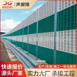 护栏网;防护栏;钢丝网