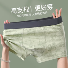 ����ˮī����ӡ����ʿ�ڿ��־��˲���������ʪ͸���ߵ�����ƽ�ǿ�