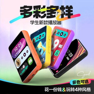 �|��MP3�������S�� �W�����{����mp4������������С�f �莧�WУ