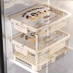 かわいい透明鮮度保持ボックスキッチン冷蔵庫野菜と果物団子食品整理アーティファクト密封排水収納ボックス
