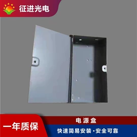 其他灯具配件;灯具套件;灯管、泡壳