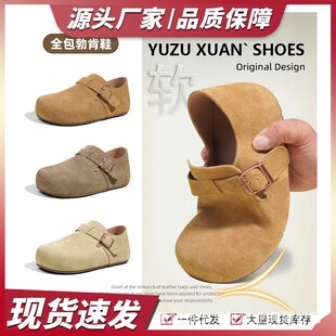 ȫţƤ4CM�����ߺ�ײ���ЬŮ2026�¿�һ�_��ȫ�����φ�ЬŮƽ��