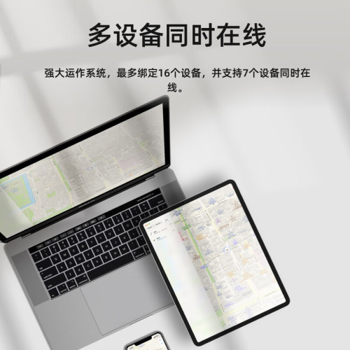 Apply cross-border to Apple Find My anti-loss device, key item locator, remote global locator