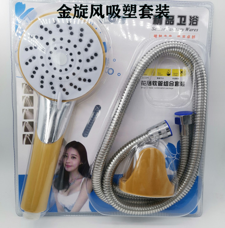 微信截图_20230908155735