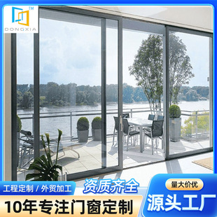 Insulated Tempered Glass Sealing Window Broken Bridge Aluminum Door and Window Anti-Mosquito Window Bedroom Balcony Sliding Casement Window Manufacturer Smart