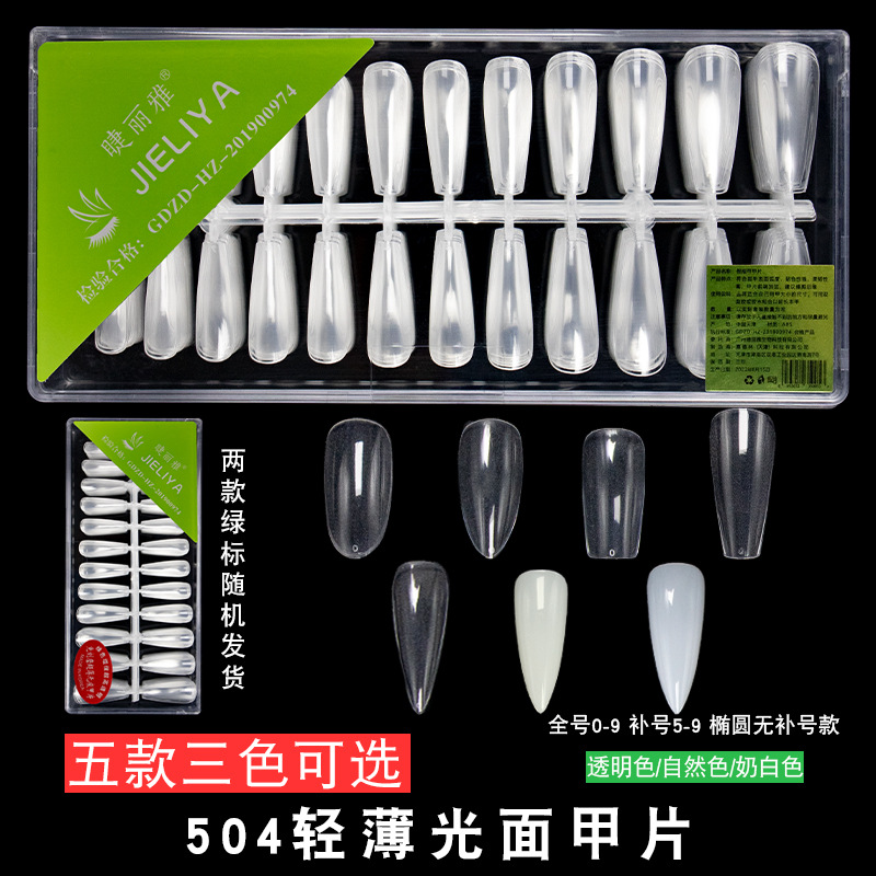 Transparent white fake nails for manicure