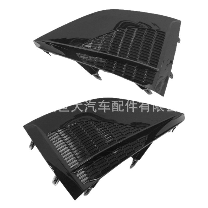 Aplicable para 2023 - 2024 Nissan Tiananmen Altima marco de lámpara de niebla 622569HF0B 622579HF0B image 5