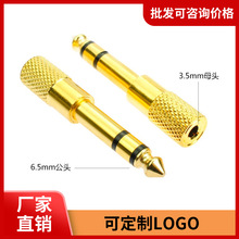 ������D���^3.5�D6.5С�D�������L�D���^��X�֙C�D���^���l�D��