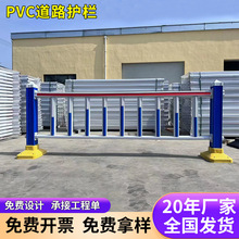 F؛PVC·oR·еȫo\䓇o