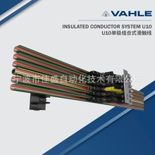 U10μMʽ| ؙC늾^ñ늾 oӿp|