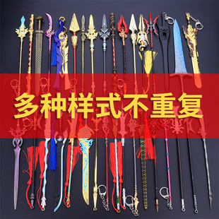 22���׆θ�������ʽ�Α������߅ֱ��؛Դ���؏�