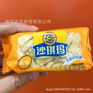 �츣ӛ ����ɳ���� ��Һ���� ��ʳ���l һ��5��