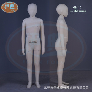 RALPH LAUREN GIRL 10 Ůͯȫ��������̨ ���˷��bԇ�²�ģ��